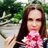 Отзыв от Маргарита Тихомирова